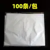 Almofadas de Shampoo Descartáveis 100 Peças/Saco Capa de Shampoo Impermeável para Coloração de Cabelo Plástico Pad de Enxágue Ferramentas para Salão de Beleza