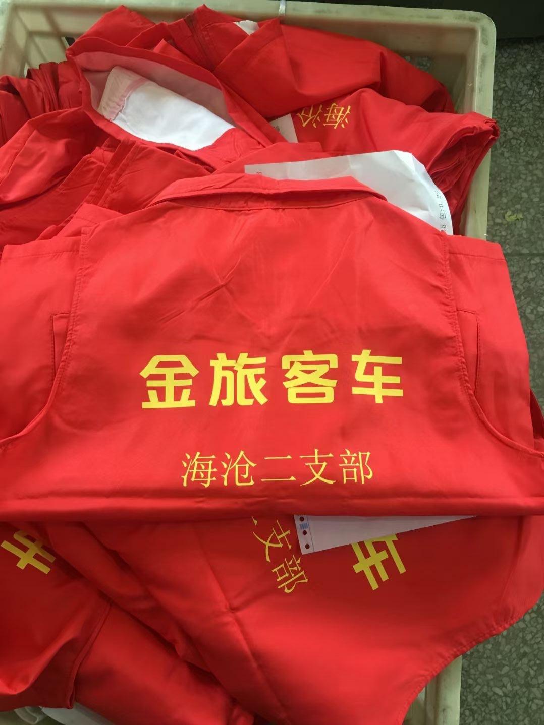 7A60252E76A9D1F618DC216904C797