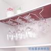 Soporte para copas de vino tinto de acero inoxidable 304 audaz, para colgar boca abajo, para el hogar, colgador para copas de vino tinto, estante para guardar copas de vino tinto, para colgar boca abajo