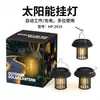 Luminária Pendente de Jardim Alimentada por Energia Solar, Luz Noturna para Pendurar em Árvores ao Ar Livre, Luz de Ambiente para Varanda, Luz para Jardim e Camping, Luz Solar