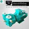 Bomba de Vácuo Zhejiang Xinhuan SK-0.3A SK-0.5A SK-0.8A Bomba de Vácuo de Anel Líquido Yulong Xinhuan