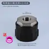 Accesorios para Bidones: Adaptador de Válvula, Conector de Salida de Agua para Barril de Plástico, Rosca Gruesa de 60 a Puntos 4/6, 1/1.2/1.5/ 2 pulgadas