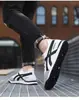 Nuevos Zapatos Deportivos Casuales para Hombre Primavera/Verano 2026, Zapatos de Moda Forrest Gump, Tenis Cómodos Versátiles, Zapatos Blancos Transpirables