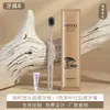 Venta al por mayor desde la fábrica de origen: Kits Dentales Desechables para Hoteles, Casas de Huéspedes y Posadas, Artículos de Tocador Personalizados de Cerdas Suaves