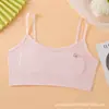 Nueva etapa de crecimiento sin costuras dispensadora ropa interior para niñas cómoda transpirable anti-rozaduras deportiva chaleco para niños