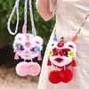 Bolsa Envelope Vermelho de Ano Novo Pacote Vermelho Festivo de Ano Novo Chinês 2026 Novo Estilo Dinheiro da Sorte Estilo Chinês Dança do Leão Bolsa Transversal Infantil