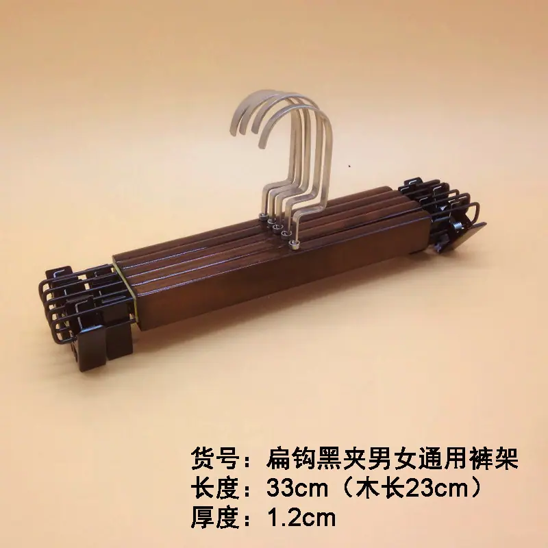 女款141