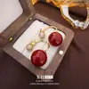 Pendientes de Perla Roja Angora Geométricos con Microincrustaciones de Aguja Plateada, Estilo Vintage Francés, Pendientes de Doble Uso, Elegantes y con Estilo Accesorios para Orejas