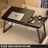 Escritorio pequeño para computadora ajustable y plegable para la cama, adecuado para dormitorio, uso doméstico, escritorio de escritura para estudiantes, dormitorio y escritorio de estudio para personas perezosas