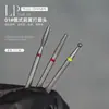 Cabezal Pulidor de Manicura Acero de Tungsteno Pre-Procesamiento Estilo Ruso Eliminación de Uñas Tienda de Manicura Especial Eliminación de Piel Muerta Herramienta Profesional