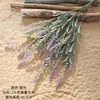 7 cabeças floral lavanda verde planta atacado decoração de casamento artesanato estilo INS transfronteiriço flores artificiais fabricante