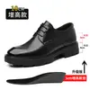 Zapatos de Cuero para Hombre, Transpirables de Verano, Formales de Negocios, Casuales de Verano Calados para Hombre, Nuevo Estilo 2026 Zapatos de Boda para Novio