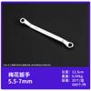 Llave Torx doble Luwei Tool, multifuncional, para reparación de automóviles, manual rápido, con espejo, llave Torx doble, venta al por mayor