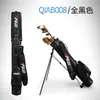 PGM Bolsa de Golf PU Impermeable Logo Bordado Ligera Para 9 Palos Fabricante de Bolsa con Patas de Golf
