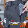 Pantalones Casuales de Lujo Ligero Estilo Primavera/Otoño 2026 para Hombre Versátiles Ajustados de Pierna Recta Pantalones de Trabajo Ligeros de Moda Más Vendidos