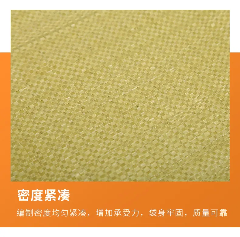 详情页1_14