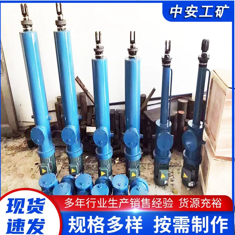 直式电液推杆 (4)_副本.jpg
