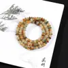 Cuentas de Ábaco Estilo Chino Dunhuang, Cuentas Budistas de Raíz de Bodhi para Llevar en la Mano, 114 Cuentas Lisas, Pulsera Semi-Terminada Accesorios de Joyería DIY