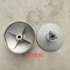 Nuevos Accesorios para Puertas Enrollables Eléctricas, Rueda de Acero con Cable, Rueda de Cuerda, Rueda Enrolladora, Rueda de Aluminio para Puertas Automáticas, Rueda Plana Talon