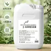 Champú de hotel de estrellas, gel de ducha de té blanco de tamaño grande para hotel y casa de huéspedes, paquete de recarga para peluquerías, champú en pasta