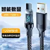 Cabo de Dados Digital Estendido Smart Pd Adequado para Huawei, Xiaomi, Apple, Honor Cabo de Carregamento Super Rápido de 120W