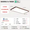 Lámpara de Techo Estilo Medieval, Lámpara Retro para Sala de Estar, Nuevo Estilo Chino Madera de Nogal con Veta, Venta Directa de Lámparas Zhongshan Guangdong, Lámpara para Dormitorio Principal