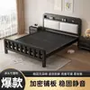 Cama con estructura de hierro cama doble uso doméstico 1.5 cama de hierro forjado reforzada engrosada 1.8 económica cama individual infantil cama de hierro