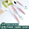Conjunto de Faca, Garfo e Colher de Aço Inoxidável, Talheres Criativos Espessados Shoubin g, Colher Redonda para Sobremesa, Colher Pontiaguda, Faca de Bife Ocidental para Hotel Transfronteiriço