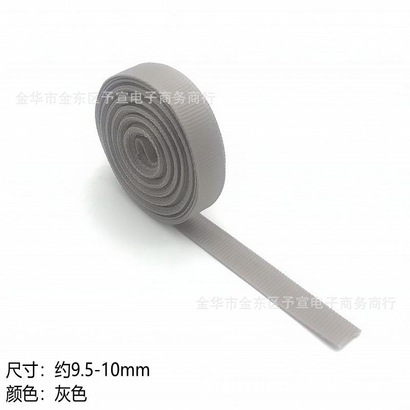 灰色