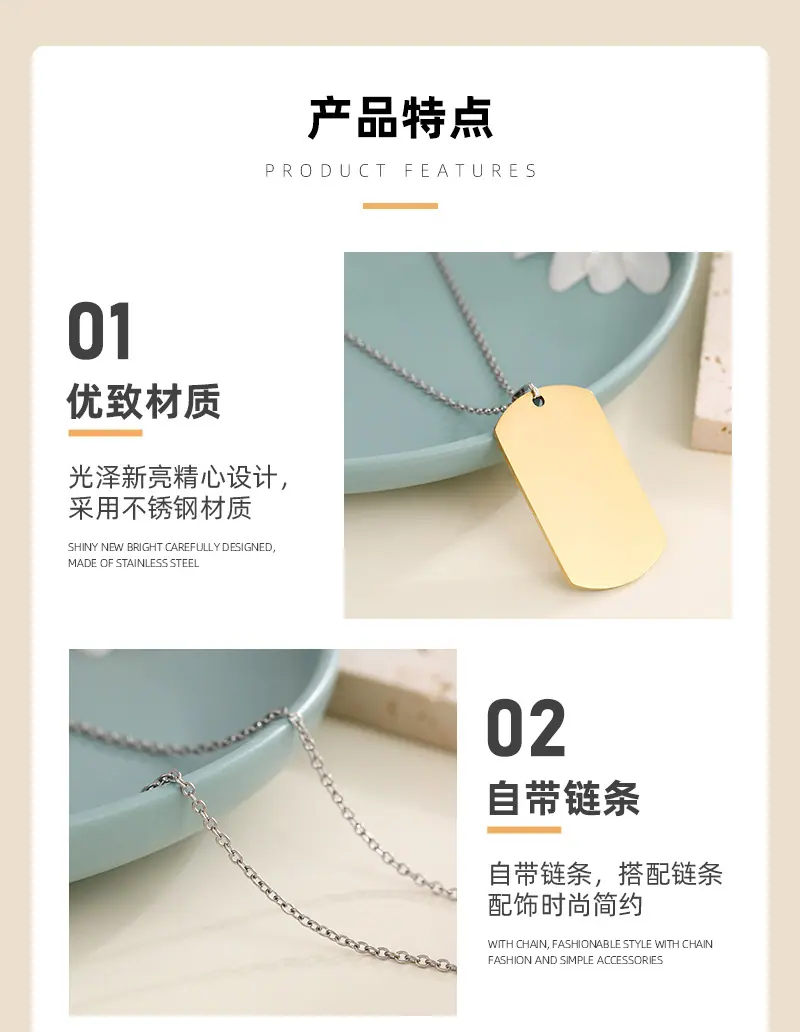 展施详情页_06