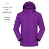 Ropa de Montañismo para Exteriores para Mujer, Chaqueta Impermeable Nueva de Primavera con Capucha, Chaqueta de Malla de una Sola Capa para Hombre, Ropa de Trabajo Corporativa para Tienda 4S