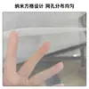 Tela de Janela Nano PP Invisível, Tela Decorativa à Prova de Mosquitos Sem Furos, Tela Autoinstalável, Autoinstalável e Personalizável