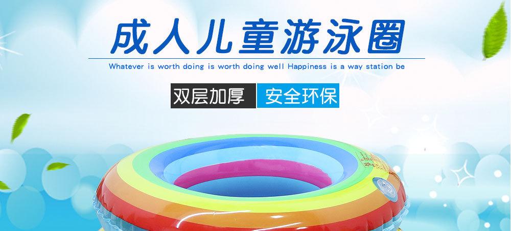 详情页_01