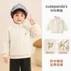 Ropa infantil Kaka Panda, sudadera de otoño para niños, ropa de otoño para niños, top casual para niñas, ropa de primavera y otoño para bebés