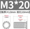 Tornillos Remache Ciego de Acero Inoxidable 304 Fhs-M3M4M6M8M12 Tornillos Remache Ciego de Cabeza Redonda Tornillos de Placa de Presión Remaches Pem
