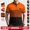Camisa Polo Masculina de Verão com Estampa Listrada Color Block, Gola Redonda, Manga Curta, Casual de Negócios Europeu e Americano, Roupas Masculinas Transfronteiriças da Amazon