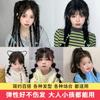 Banda de goma desechable para niños que no daña el cabello, cinta para el cabello, banda para el cabello para niña pequeña, tocado para bebé, cuerda para el cabello de alta elasticidad
