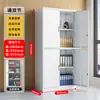 Gabinete Metálico de Oficina de Acero Gabinete para Archivos A4 Gabinete de Almacenamiento para el Hogar Gabinete Pequeño Bajo con Cerradura Librero de Vidrio Gabinete de Archivo de Documentos