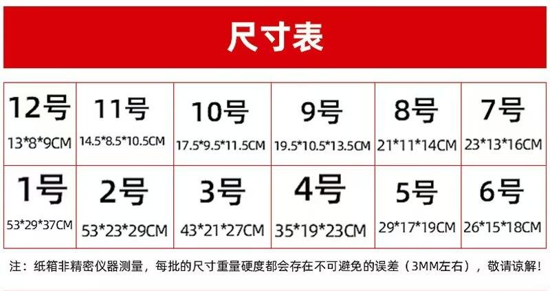 微信图片_20250418114104