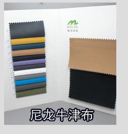 现货专区_07
