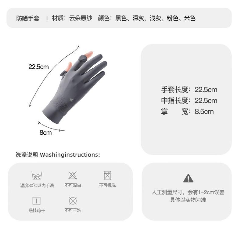 详情_14.jpg