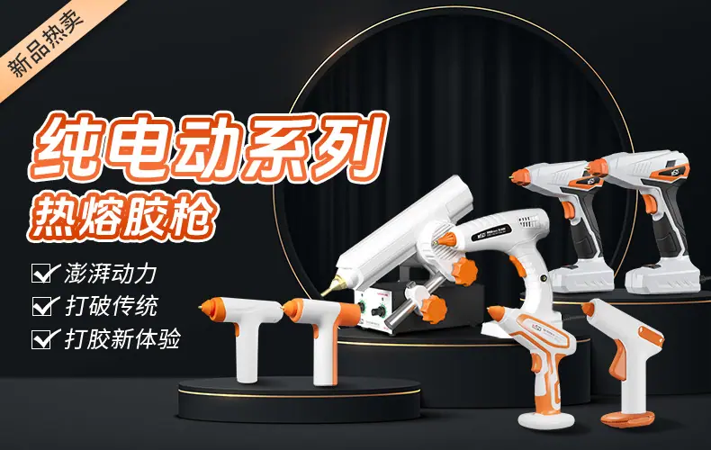详情页头图2