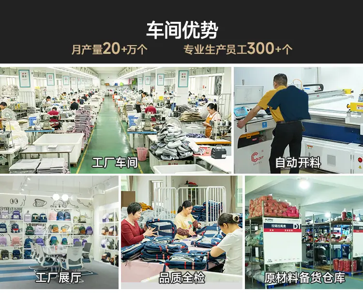 12-车间优势.jpg