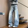 Jeans Masculino Retrô Americano Lavado com Padrão de Nó de Bambu, Perna Curva, Outono 2026, Novo, Solto, Reto, Perna Larga, Longo