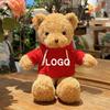 Boneca Ursinho Boneca Urso de Pelúcia Brinquedo de Pelúcia Logotipo de Carro Logotipo Escolar Logotipo Empresarial Presente para Crianças Logotipo Impresso Fixo