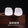 Accesorios de Cuentas con Cabeza de León de Jade Natural Pulsera DIY con Cuentas, Pulsera Bodhi de Estrella y Luna Cuentas Espaciadoras