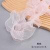 Papel de regalo de flores de rosa Manta, ballet, ramo de Chanel, material de embalaje floral DIY, tienda de flores de celebridades de Internet, regalo
