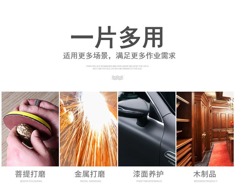 O1CN01q2fcwa2B0Sc1leoXy_!!2214