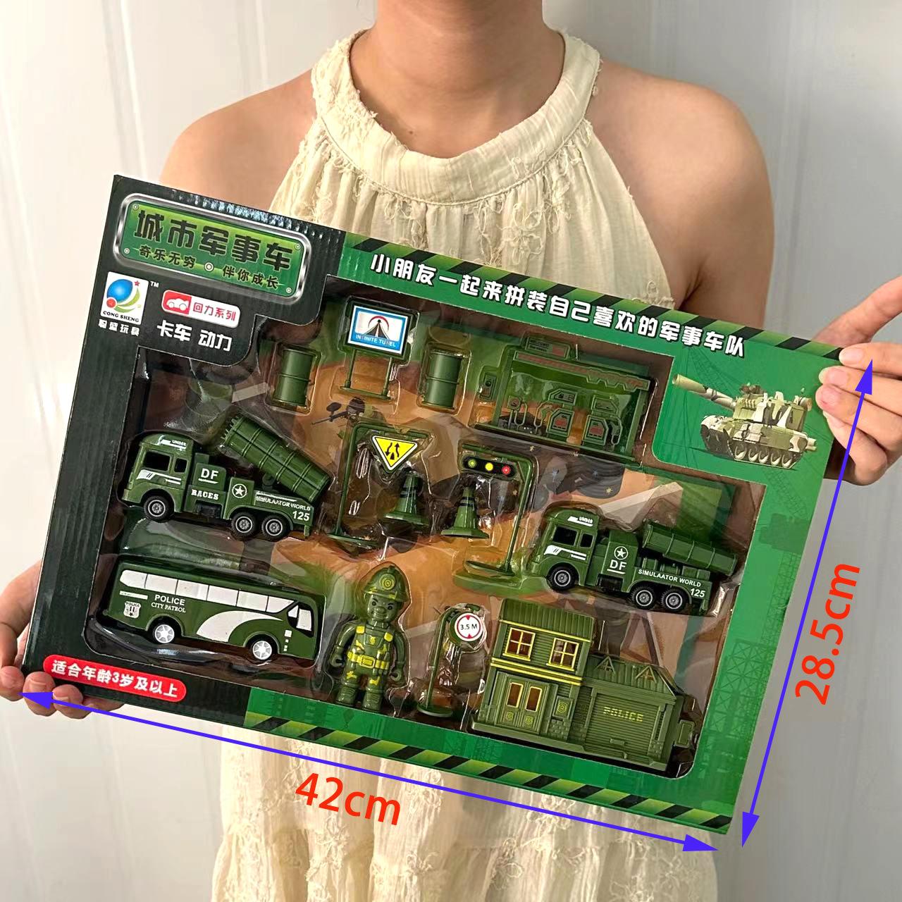 03ca63b5021d7be1d43e73993b04b6
