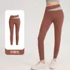Ropa Nueva de Yoga para Verano, Tops Deportivos de Manga Corta para Exteriores, Pantalones de Yoga para Entrenamiento de Pilates, Trajes Deportivos de Fitness para Mujer